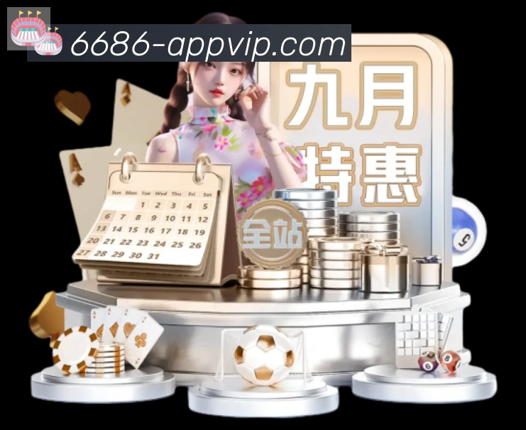 国际认证